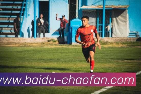 超凡国际平台生态图