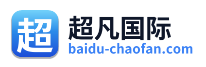 超凡国际